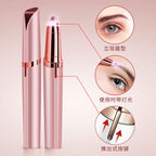Electric eyebrow trimmer